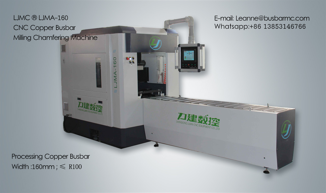 CNC Copper Busway Milling Chamfering Machine